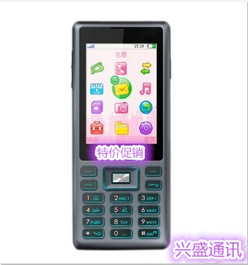 OPPO R805\/OPPOA121音乐手机正品特价促销