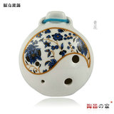 taobao english 8754020968