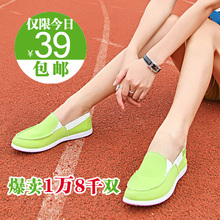 �����׽ŷ���Ь Ů���泱Ь����Ь����ЬŮЬ�ӵ�Ь����/KD-901