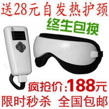 �ʹ���ɱ �ۻ�ʿ�۱��ǻ����� �۲���Ħ�� �۾���Ħ����̨688Ԫ