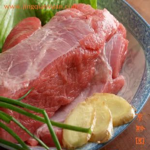  【京黔园】鲜肉类 鲜牛肉 牛肉 生牛肉  北京买牛肉配送到家
