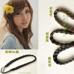Shang Qingsi hoop/headband/hair band/hair ornaments/decorations/large elastic twist braid-wig braids