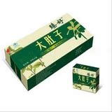 【抢牛品】臻好牌大肚子茶 真好大肚子减肥茶 药店正品 包邮