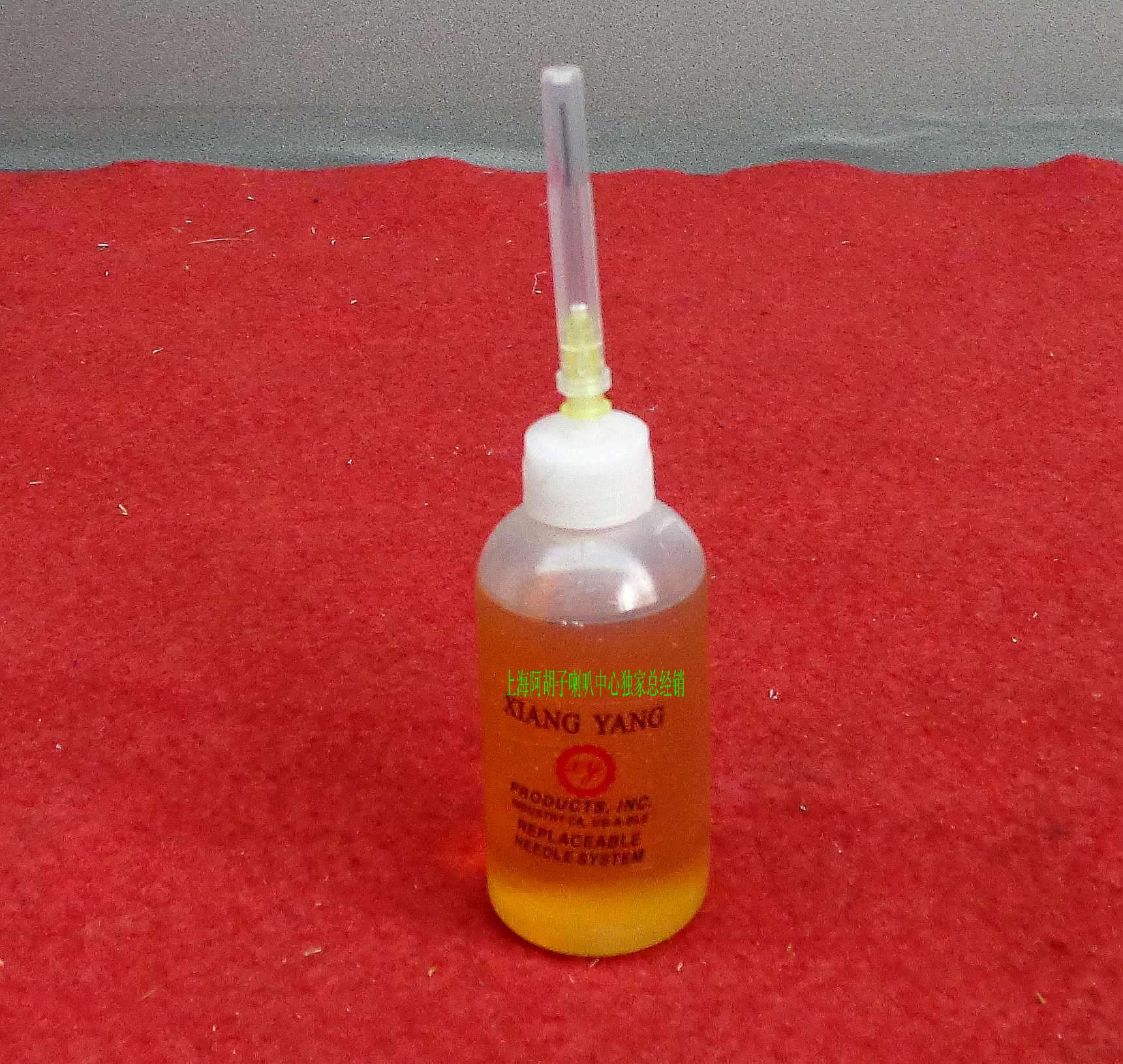 horn Sound film Cone Orthodox school horn Dedicated glue 50 Milliliter bottled 2 bottles 30ml Damping rubberin the 3C Digital Accessories, Electronic components market , Electronic component , Electro-acoustic devices/Speaker category - from Buy2taobao.com to provide professional Taobao agent buy service
