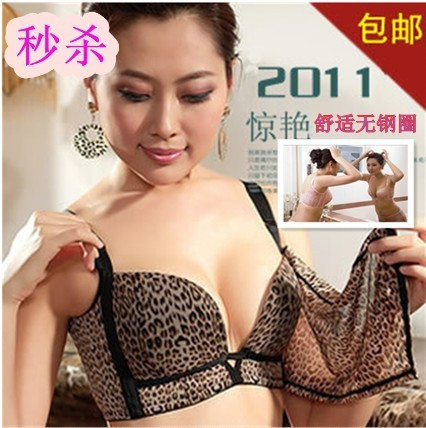 <em>文胸</em>,正品Freebra 进口硅胶隐形文胸-<em>隐形胸罩</em>