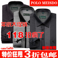 立即去淘宝网购买
