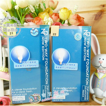 ̨��ר����Ʒ Za��ɹ��ʪ���÷۱�SPF20 21#/22# za�۱� ���ʣ�