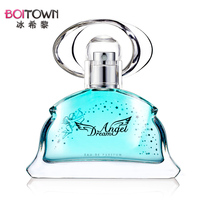 【特价猫】兰黛丽莎女香水淡香持久公主裙浪漫