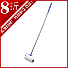 淘金币 加长型四段手把可撕衣物除尘滚 宠物粘毛器 粘毛粘尘滚筒