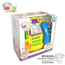 邦宝音乐电话车A9206 婴儿幼教系列—儿童/玩具