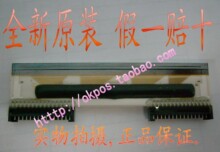 托利多3600/托利多3650/托利多3680打印头包邮全新原装假一赔十