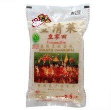 金清莱泰国茉莉香米2.5KG JINQINGLAI THAI RICE 2.5KG
