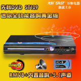 taobao english 16482628949