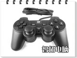 正品行货  USB接口迪龙双震动游戏手柄/汽车喷漆/极具手感