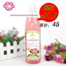 ��˹�� õ�����滤���㲨 ɱ������ʭ�� ������ԡ¶ Ȯè��800ml