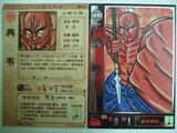 taobao english 3443516341