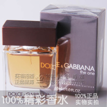 ��Ʒ����~Dolce & Gabbana THE ONE�żΰ���Ψһ��ʿ����ˮ30ML