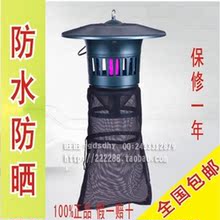 格林盈璐农用灭蚊器GM950吸蚊器捕蚊灯百事顺养殖场专用灭蚊灯