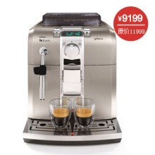 Philips/飞利浦 HD8837/05喜客Saeco不锈钢<span class=H>自动</span>浓缩<span class=H>咖啡</span><span class=H>机</span>