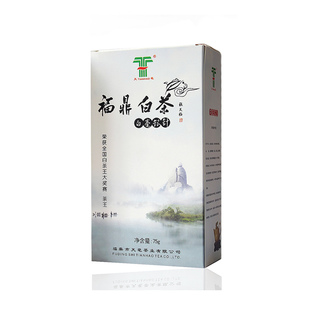  天毫白毫银针75g/盒 福鼎白茶福建茶叶原产地春茶芽茶热卖