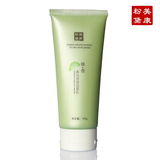 ���������������ױ�ʪ������100ml ���ײ�ˮ