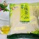 正品授权 彝乡人全株黑苦荞茶 凉山黑苦荞麦茶 西昌黑苦荞300克