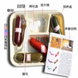 蚕宝宝彩色饲料套装 一份包含饲料 说明书 鹅毛 蚕卵 放大镜等8样