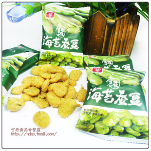  甘源 海苔蚕豆 团购50包全国包邮0.36元/小包江西萍乡特 零冲