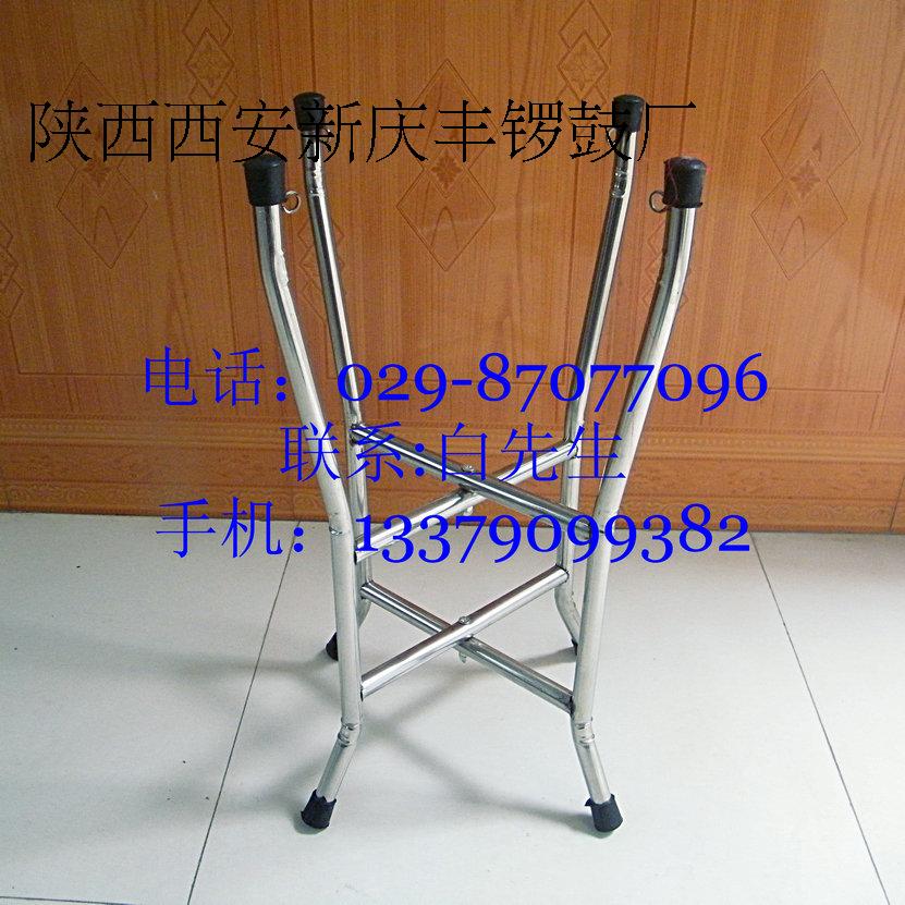 7 8 10寸鼓架高档京剧 秦腔战鼓架子锣鼓乐器不锈钢架子高音鼓子在类目 乐器/吉他/钢琴/配件, 民族乐器, 鼓-民族鼓, 堂鼓中 - 来自Buy2taobao.com提供专业的淘宝代购服务