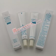 Za/姬芮真皙美白隔离霜(35g)2014年后到期 专柜正品 热卖!