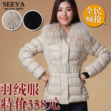 �ؼ���� ϣ�2011�¿�Ůװ ���������� ̲��ë<span class=H>��</span><span class=H>ë��</span> �̿����޷� <span class=H>ë��</span>			