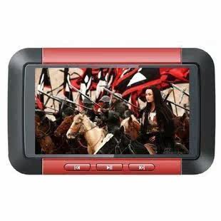 【包邮】现代V-S901收音机版(4G)3寸屏  韩国现代MP5 正品