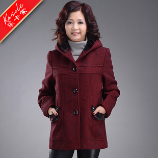  乐卡索 中老年长款外套中年女装秋装新品 妈妈装连帽秋冬大衣服装