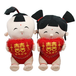 毛绒玩具公仔 婚庆娃娃 结婚礼物 压床娃娃 结婚情侣娃娃婚庆喜娃 毛绒玩具公仔 婚庆娃娃 结婚礼物 压床娃娃 结婚情侣娃娃婚庆喜娃