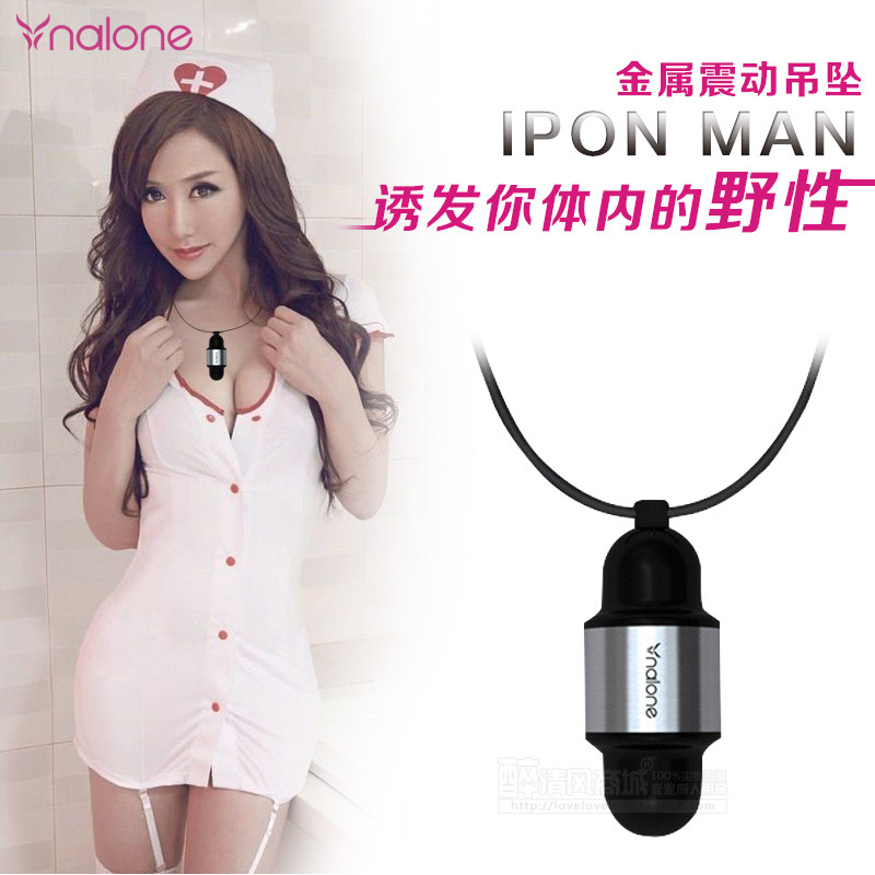 性用器<em>女跳蛋</em>哪种好?性用器<em>女跳蛋</em>价格,性用器
