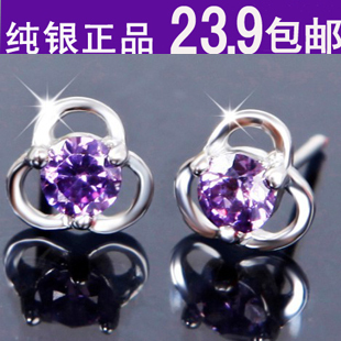  特价包邮925纯银正品三叶草八心八箭钻石女款耳钉生日礼物E98