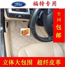 �����ɵ�ŷ ��ʤ ����˹ ��� �¼��껪 S-MAX ���˹ר�ýŵ�
