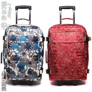 Vancl every guest sincere product series bars as one who bag (20 to 22 inches) hand-painted flowers/abstract figure