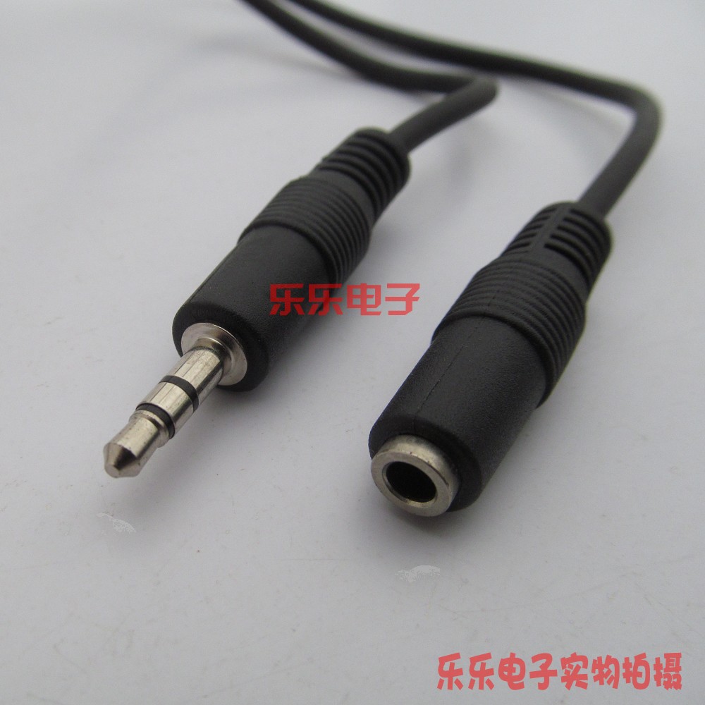 袋裝 3.5mm插頭轉插孔 音頻延長線 3.5耳機延長線 音頻線在類目 3C數碼配件, 家電影音周邊配件, 視頻線/音頻線/AV線中 - 來自Buy2taobao.com提供專業的淘寶代購服務