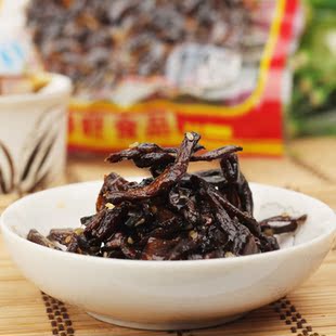  云南特产食品 天然菌 傣旺鸡枞菌 香辣味40克 20袋包邮