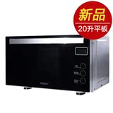 ��è��Ʒ ������ G70F20MN3XL-A7(B0) ƽ��΢��¯�Ⲩ¯ �����ؼ�