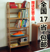 销量冠军/特价包邮加厚实木宜家置物架简易儿童书架楠竹桌上书架