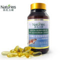 奈氏力斯三文鱼油 纯天然 VA VE 新西兰进口 1350mg*100粒 包邮