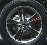 双龙柯兰多轮毂贴柯兰多专用轮毂碳纤维贴纸改装轮毂贴b款