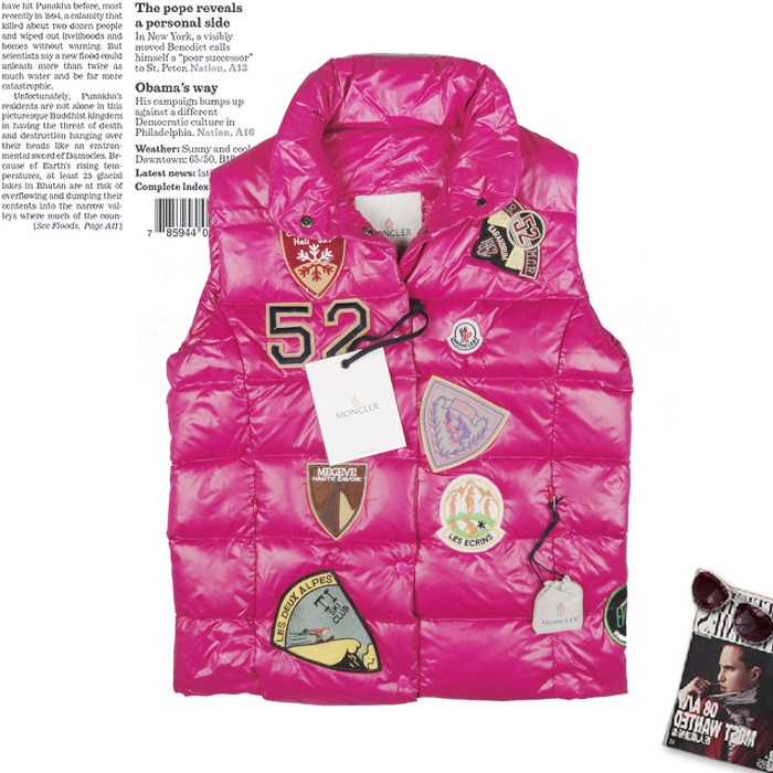 羽皇蒙口<em>马甲</em>旗舰店|求<em>yy公会统一马甲格式</em>|蒙