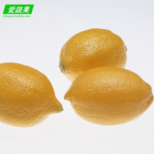  【爱蔬果】新鲜水果 国外 进口  柠檬 北京配送