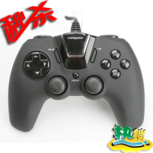 【淘金币】 南极 电脑USB游戏手柄 双震动 GPC-V61 支持WIN7包邮