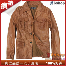 ��6shop 2011ԭ������Armani��������װ����ʿ��Ⱦ����ƤƤ��B017