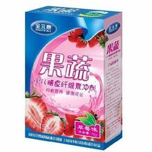 全元康果蔬小儿膳食纤维素冲剂(草莓味)补充维生素/清火