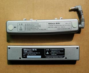 全新原装 新科移动DVD 电池 RB-Li16 加充电器